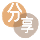 本溪套现信用卡接单平台☀️诚信信用卡24小时在线靠谱商家推荐